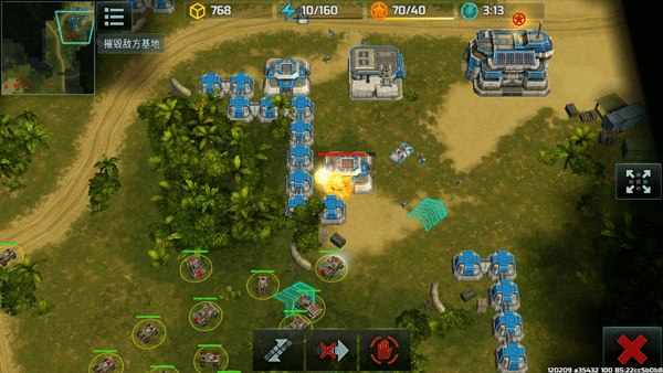 战争艺术3全球冲突最新版图片4