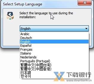 recoverit破解版图片6