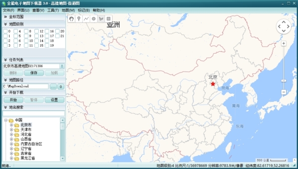 全能电子地图下载器破解版图片1