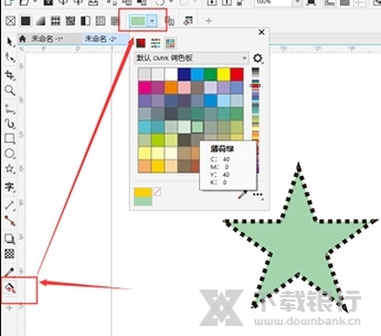 CorelDraw2021图片25
