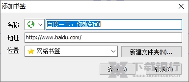 云表企业浏览器图片