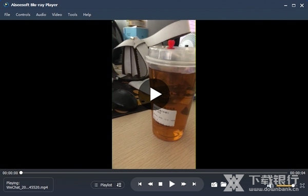 Aiseesoft Blu-ray Player截图2