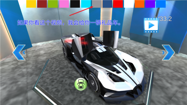 怎么更换汽车 配图4