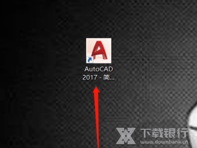 燕秀工具箱怎么调出工具栏5