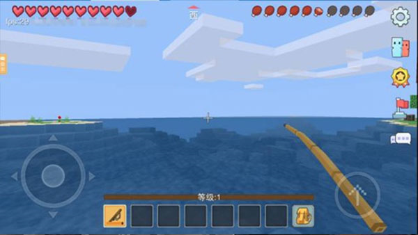 奶块盒子版图片3