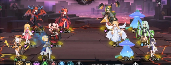 双生幻想游戏截图16