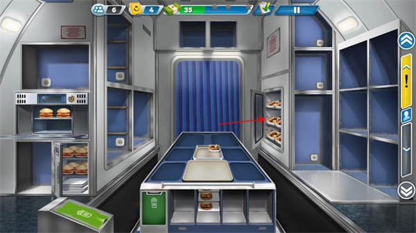 飞机大厨最新版截图3