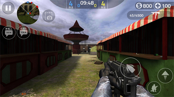 前锋突袭中文版截图6