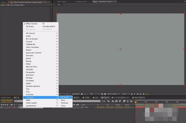 3DStroke免费版图片4