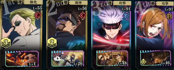 新手入门攻略配图1