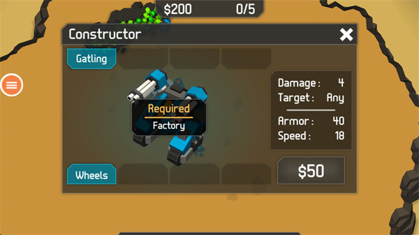 机械战争3中文版图片4