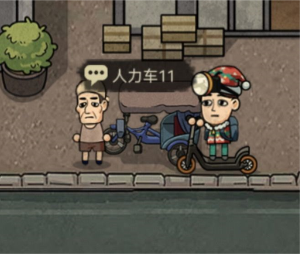 保姆级古玩攻略配图1