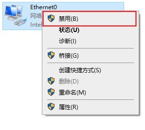 WindowsMovieMaker破解版图1