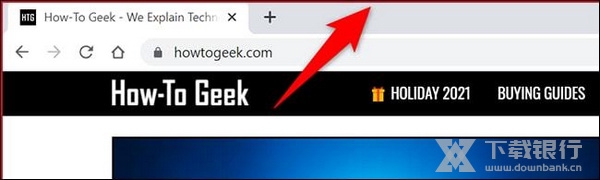 微软Teams分享屏幕教程图片3