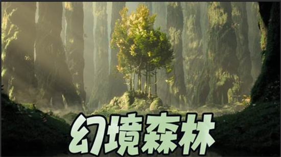 消消英雄哔哩哔哩版图片2