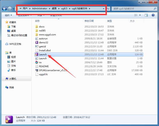 UG NX8.5破解版截图5