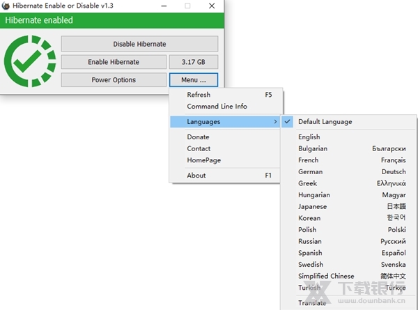 HibernateEnableorDisable图片2
