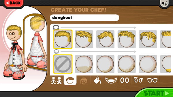 老爹炸鸡汉堡店无限金币版图片5