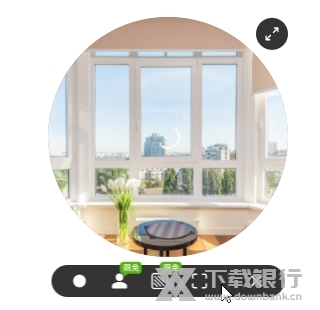 芦笋录屏如何使用3