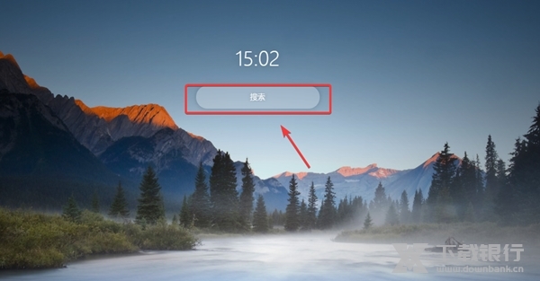 青柠起始页插件怎样添加自定义搜索引擎1