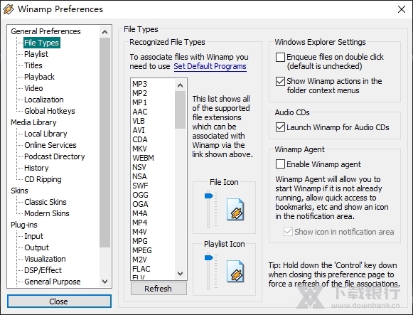音乐播放器Winamp图片2