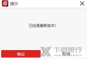 图叫兽破解版图片2