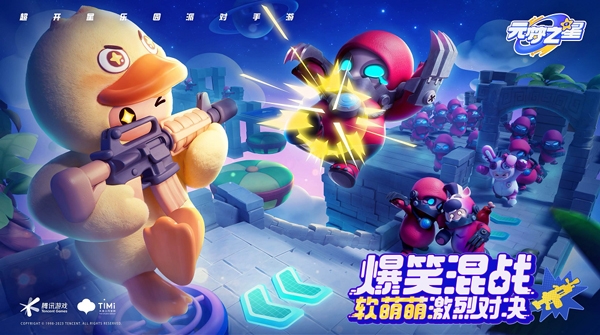 模式介绍的截图3