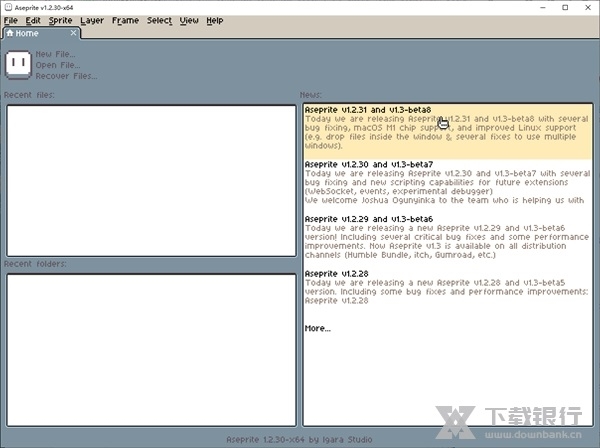 Aseprite汉化版截图1