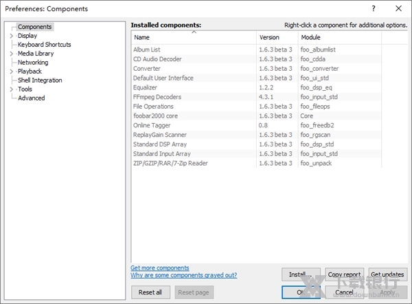 Foobar2000电脑版图片2