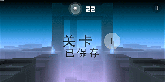 smash hit新手攻略6