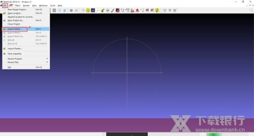 MeshLab获取模型顶点信息教程图片2