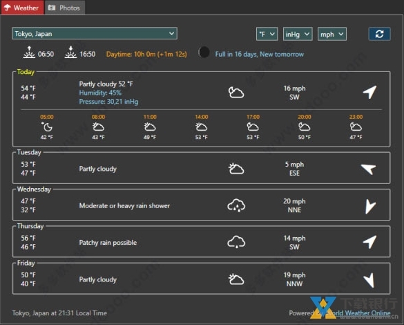 SharpWorldClock汉化版图片8