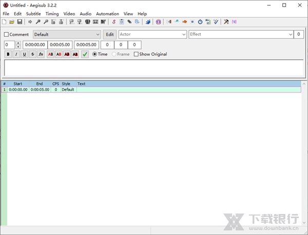 Aegisub绿色版图片1