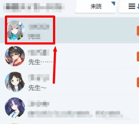 角色live2D怎么弄2