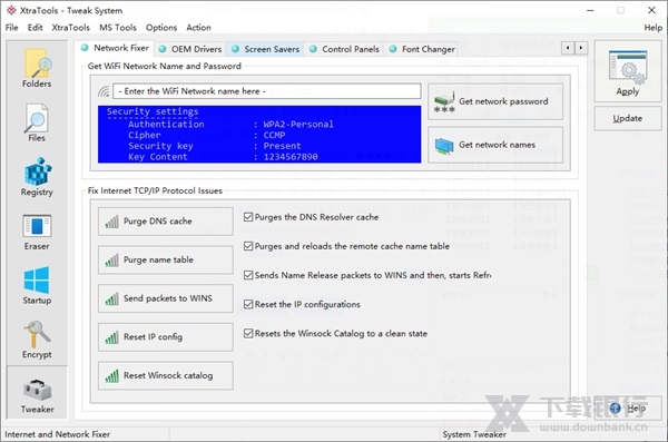 XtraToolsProfessional64位图片2