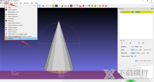 MeshLab获取模型顶点信息教程图片3