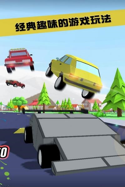 沙雕模拟器图片2