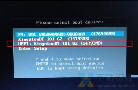 微PE工具箱图片11