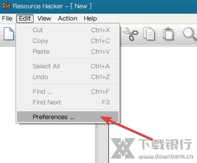 ResourceHacker绿色版图片2