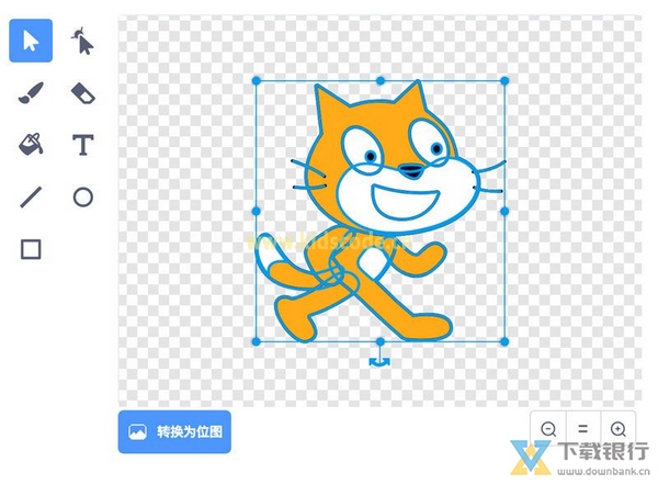 Scratch怎么设置中心点方法图片2