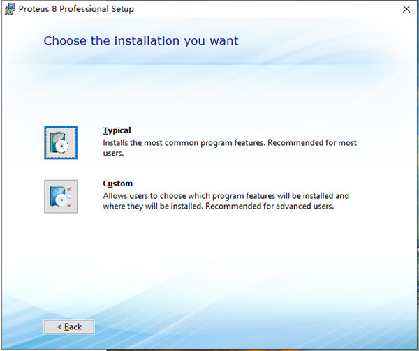 Protues仿真软件破解版图片8