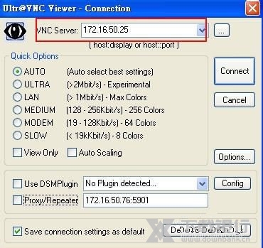 UltraVNC使用方法图片4