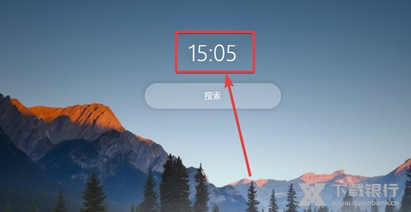 青柠起始页插件如何切换深色主题1