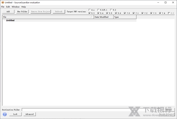 SourceGuardian破解版图片2