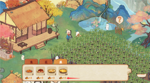 怎样获得家具配图3