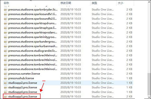 StudioOne5破解版网盘版图片6