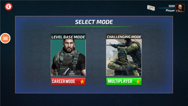 无畏征途游戏截图3