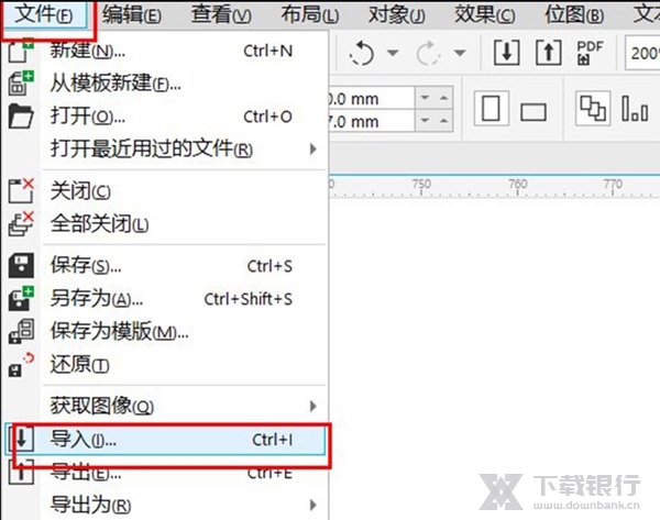 CorelDraw2021图片15