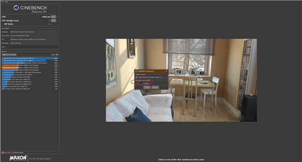 CINEBENCHR20破解版图片4