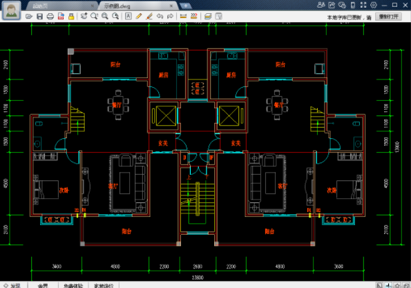 CAD迷你看图破解版怎么测量长度图片1